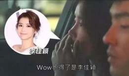 黑料爆料站娱乐圈,揭秘明星背后的真相